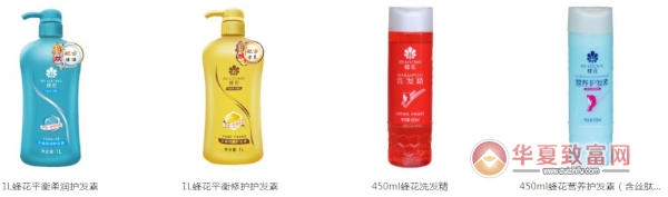蜂花加盟